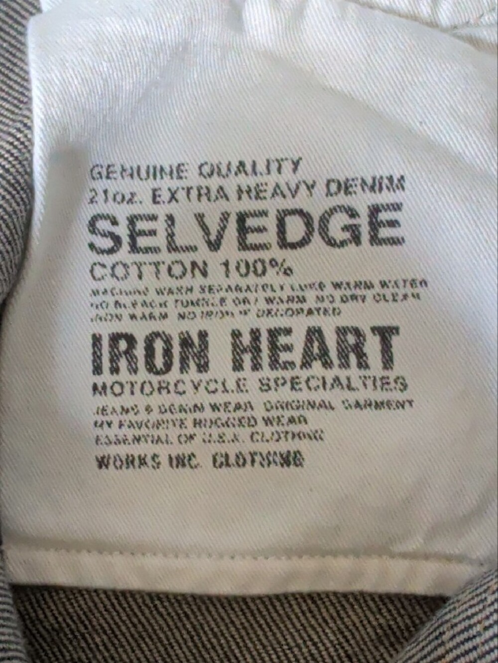 Iron Heart 633 21oz - Picture 3 of 11